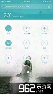 MIUI 8(MIUI8��ˬ������Ѹ���������)v1.0��ͼ2