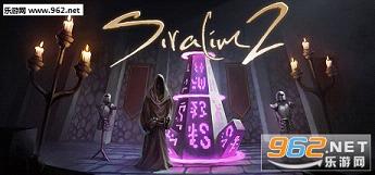 瑟拉利姆2Siralim 2pc破解版截图4