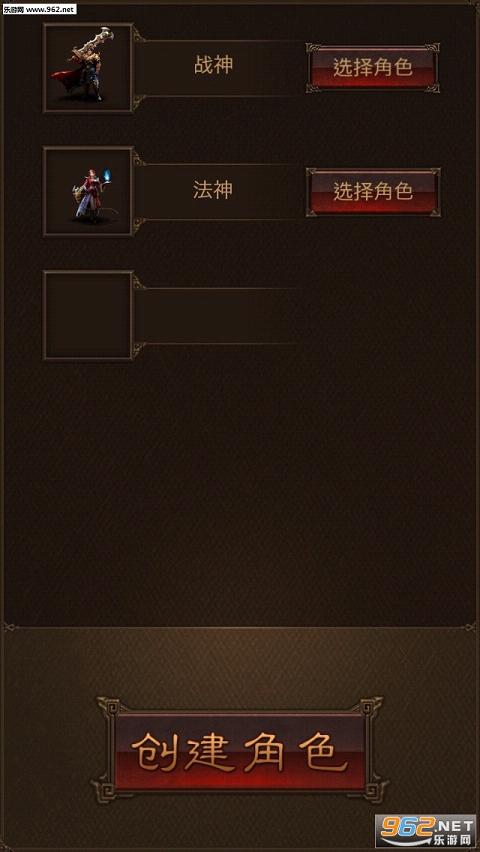 ���崫��ٷ���ʽ��(�������)v1.6.0��ͼ1