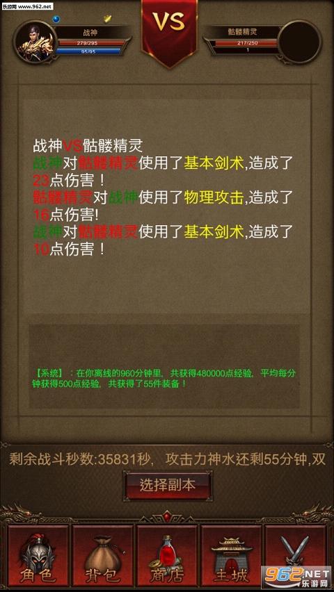 ���崫��ٷ���ʽ��(�������)v1.6.0��ͼ4