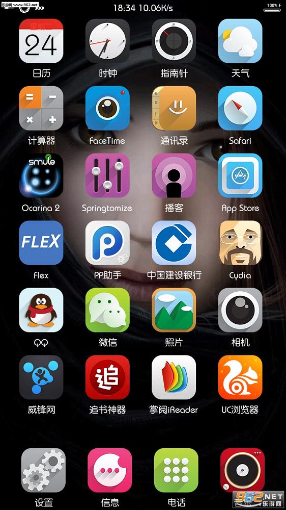 iPhone6�����ͼ0