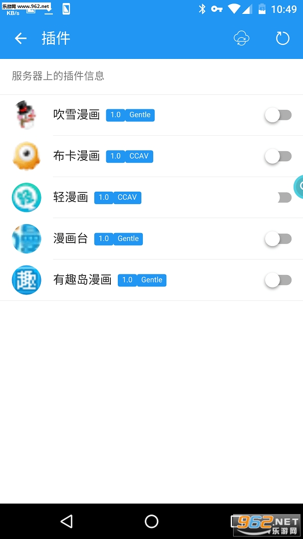 ExView�ٷ����ͼ1