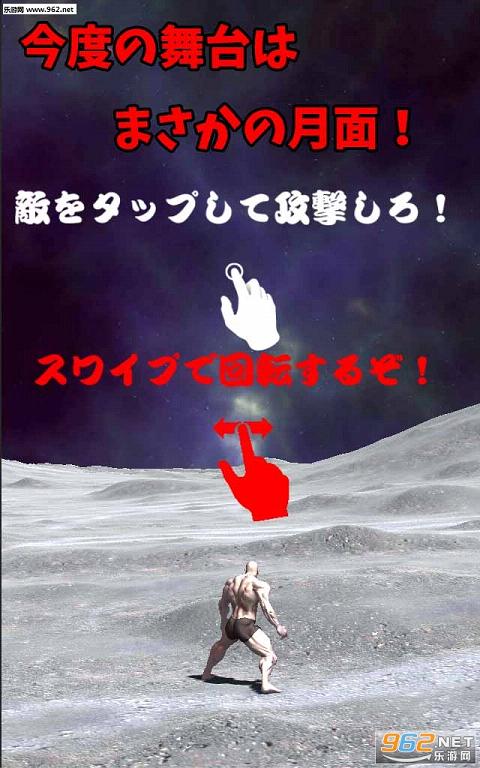 ����������ս���������˼Һ�����ͼ4