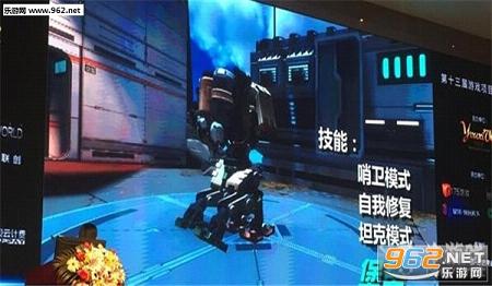 ̩̹����ٷ���(�����ȷ����ΰ�)v1.0��ͼ0