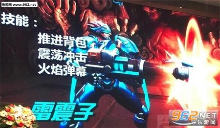 ̩̹����ٷ���(�����ȷ����ΰ�)v1.0��ͼ1