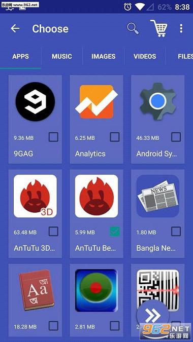 �ļ����� ShareAllv1.2.8��ͼ2