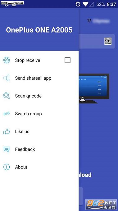 �ļ����� ShareAllv1.2.8��ͼ1