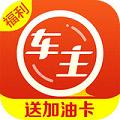 ����������ȫapp