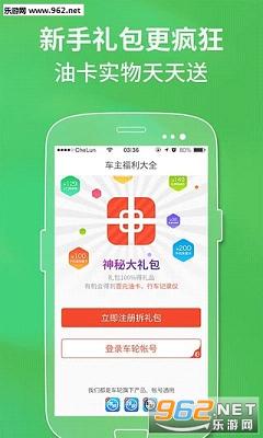 ����������ȫappv1.8.1��ͼ0