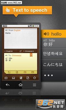 ���ʽ�ļ�����app��ͼ0