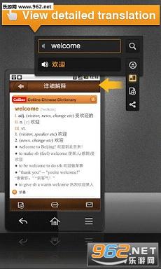���ʽ�ļ�����app��ͼ3
