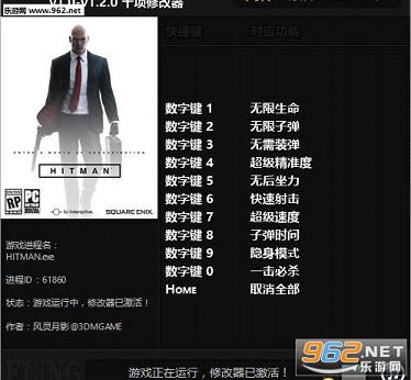 ɱ��6ʮ���޸���v1.0-v1.2.0������Ӱ���ͼ0