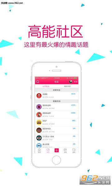 ��èappv2.0.2��ͼ1