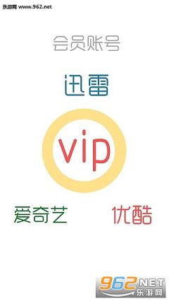 �۸���appv1.1.2.8��ͼ2