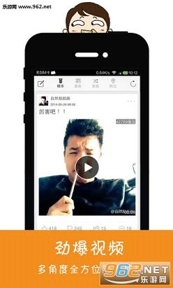 �ں���ѡappv4.1.0��ͼ3