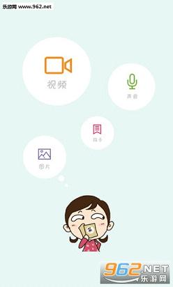 �ں���ѡappv4.1.0��ͼ4