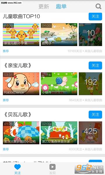 ̥��������Ƶappv3.4.5��ͼ1