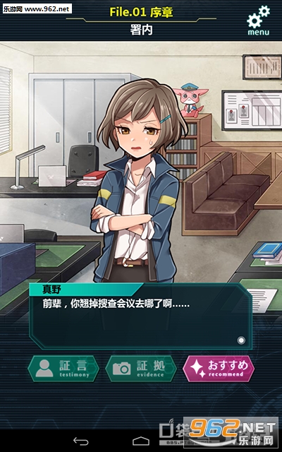YASU:��7�Ѳ���¼�������������(�ڴ�����)��ͼ1