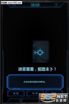 ĩ�������Ǽ��Ժ����԰�v1.0��ͼ1