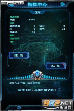 ĩ�������Ǽ��Ժ����԰�v1.0��ͼ3