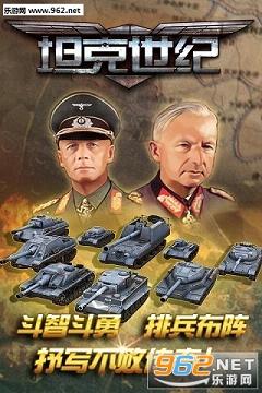 ̹�����͵��԰�v1.0.0��ͼ0