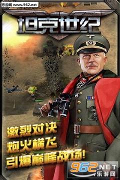 ̹�����͵��԰�v1.0.0��ͼ2