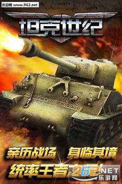 ̹�����͵��԰�v1.0.0��ͼ4