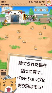 ��èԮ�Ⱥ������ͼ0