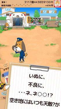��èԮ�Ⱥ������ͼ1