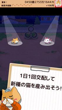��èԮ�Ⱥ������ͼ3