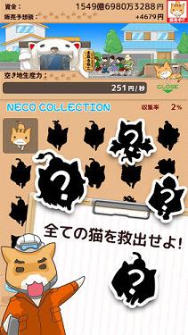 ��èԮ�Ⱥ������ͼ4