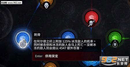 ��ʦ3Ѫ���ͻ��ϵͳ���ܼ�ǿMOD��ͼ0