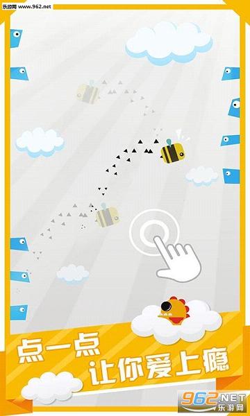 ������ǽ���԰�v1.3��ͼ3