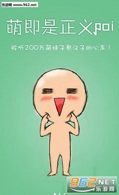 İ��appv1.3��ͼ1