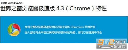 ����֮��������ֻ���v8.2.0��ͼ1