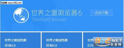 ����֮��������ֻ���v8.2.0��ͼ2