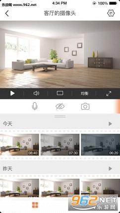 өʯ����Ƶappv2.1.3��׿���ͼ0