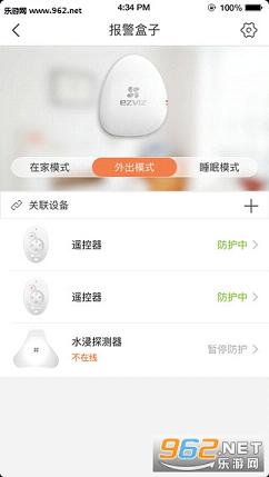 өʯ����Ƶappv2.1.3��׿���ͼ4