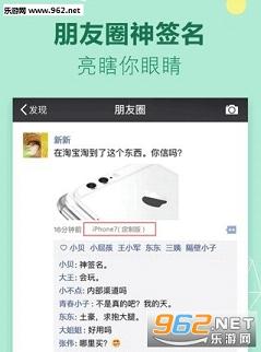 ��ǩapp��ͼ0