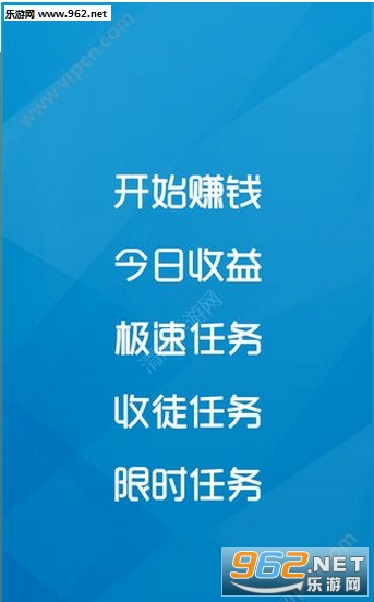 �Կ�С��app��ͼ0