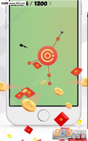 �Կ�С��app��ͼ2