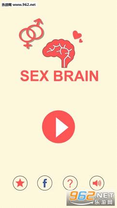 sexbrain��׿���ͼ2