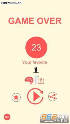 sexbrain��׿���ͼ0
