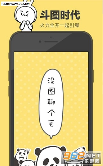 ���ܱ����appv3.2.5��ͼ2
