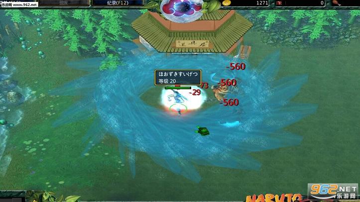 ����ΰ�v2.6c��ͼ1