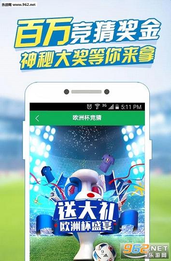 2016ŷ�ޱ�����app��ͼ1