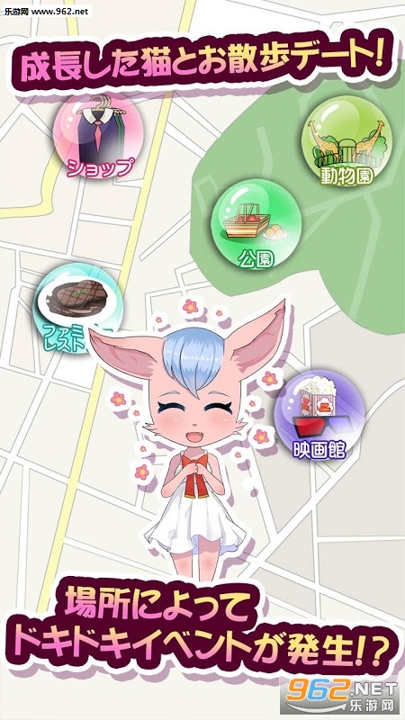 ����è�ﺺ�����ͼ2