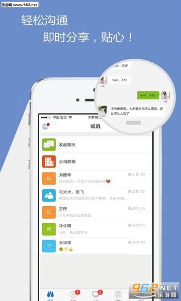 ���������۰�app��ͼ0