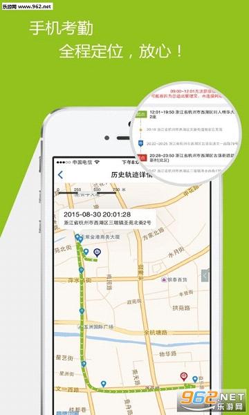 ���������۰�app��ͼ1