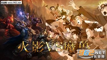 ��ӰVSħ��1.5.5��ͼ0